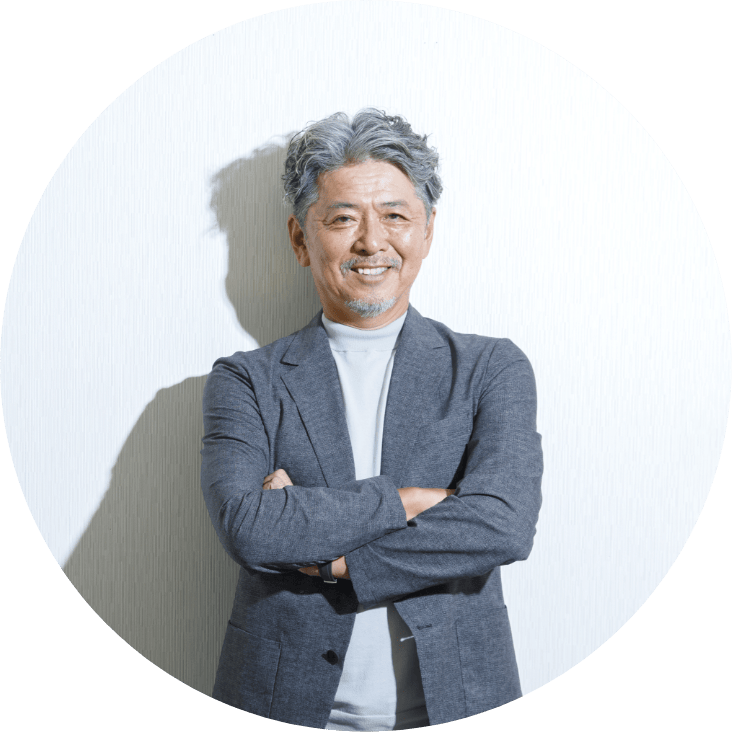 トップメッセージ